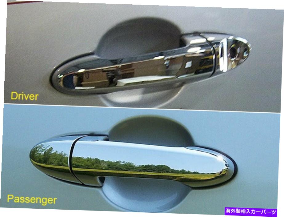 クロームカバー クロムドアハンドルカバー8 PCフィット2008-2012フォードエスケープ Chrome Door Handle Cover 8 Pc Fits 2008-2012 Ford Escape【並行輸入品】