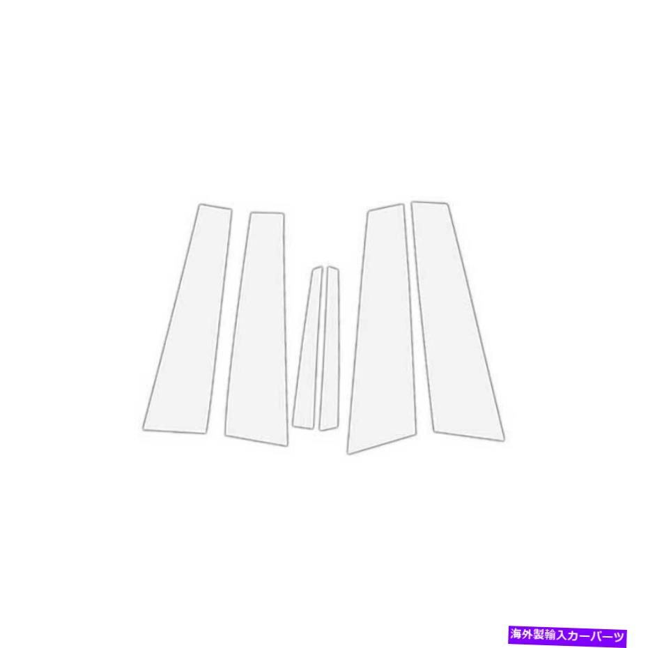 クロームカバー Cadillac ATS 2013-2019 Chrome Steel BC Pillarパネルウィンドウトリムカバー6PCS For Cadillac ATS 2013-2019 Chrome Steel Bc Pillar Panel Window Trim Covers 6PCS【並行輸入品】