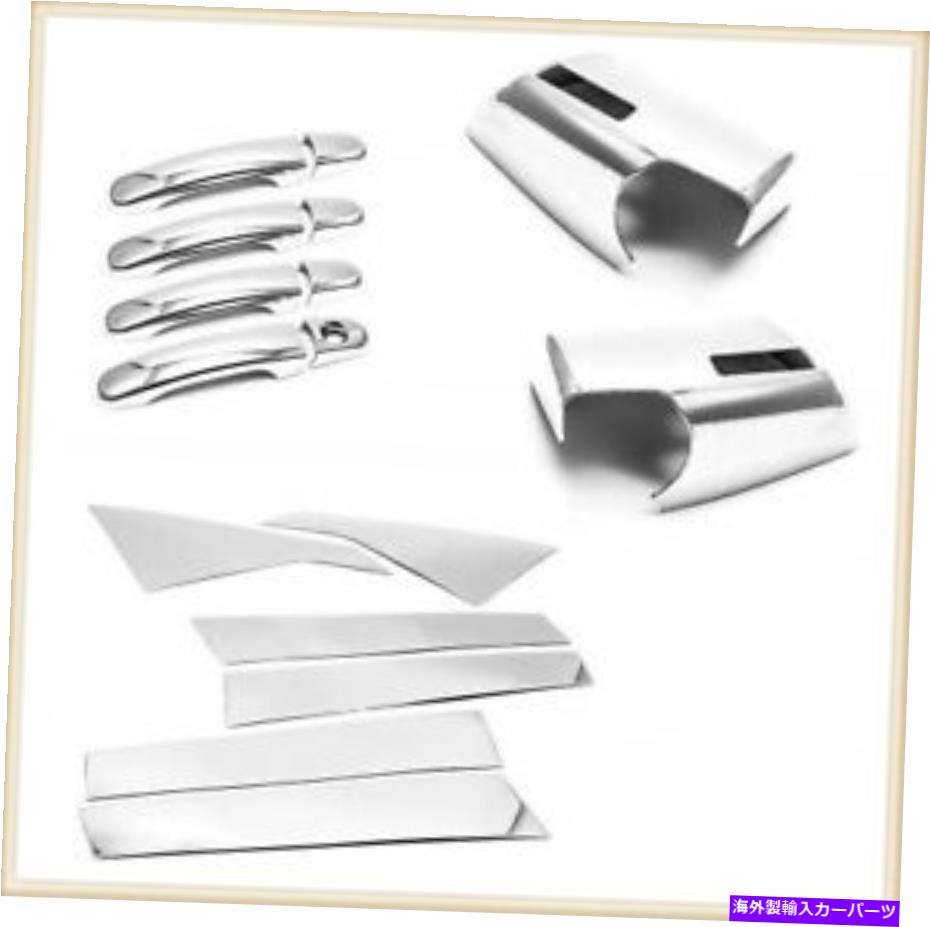 クロームカバー ドアハンドル+ミラーカバー+6PCSドアピラー2009-2017シボレートラバースのトリム Door Handle+Mirror Cover+6pcs Door Pillar Trims For 2009-2017 Chevrolet Traverse【並行輸入品】