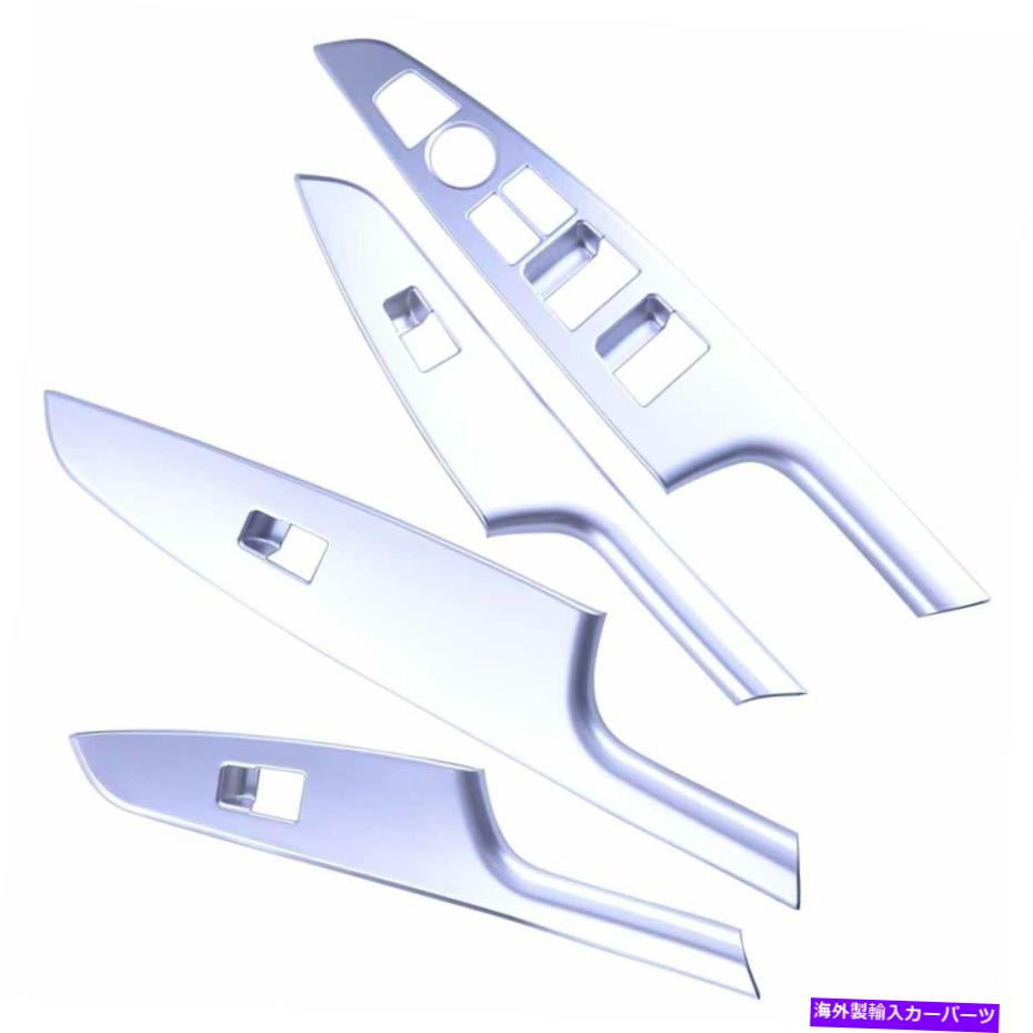 クロームカバー ヒュンダイツーソン2016-2020のクロムウィンドウスイッチパネルカバートリムフィット Chrome Window Switch Panel Cover Trim Fits For Hyundai Tucson 2016-2020【並行輸入品】