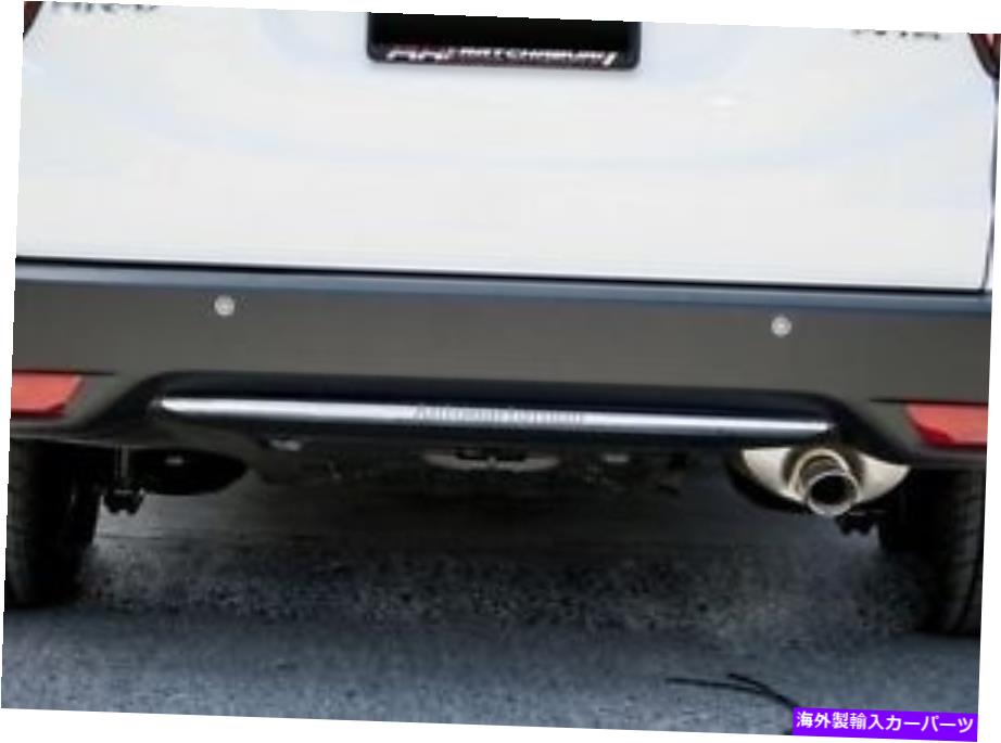 クロームカバー クロムライナーリアバンパーカバートリムホンダHR-V HRV VEZEL 2015-2016にフィット Chrome Liner Rear Bumper Cover Trim Fit For Honda HR-V HRV Vezel 2015-2016【並行輸入品】 42,757円