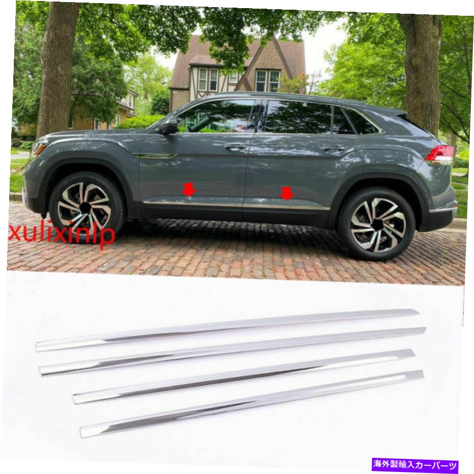 クロームカバー 2020年のVWアトラスクロススポーツステンレスクロムサイドドアボディモールディングカバートリム For 2020 VW Atlas Cross Sport Stainless Chrome Side Door Body Molding Cover Trim【並行輸入品】
