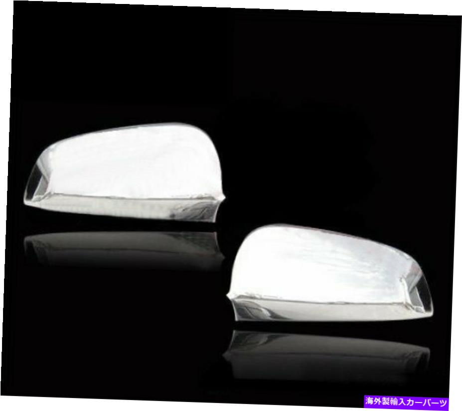 クロームカバー アウディA3 2003-2008のクロムサイドドアミラー Chrome Side Door Mirror Covers For Audi A3 2003-2008【並行輸入品】