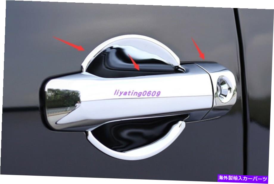 クロームカバー 6PCSクロムドアハンドルボウルカバーカップトヨタFJクルーザー2007-2020用オーバーレイ 6PCS Chrome Door Handle Bowl Cover Cup Overlay For Toyota FJ Cruiser 2007-2020【並行輸入品】