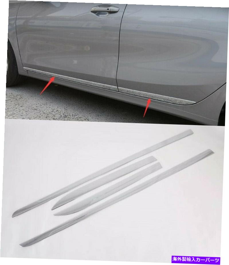 クロームカバー Kia Forte / K3 / Cerato 2019-2021用のクロムサイドドアボディモールディングカバー4PCS Chrome Side Door Body Molding Cover 4pcs For Kia Forte / K3 / Cerato 2019-2021【並行輸入品】