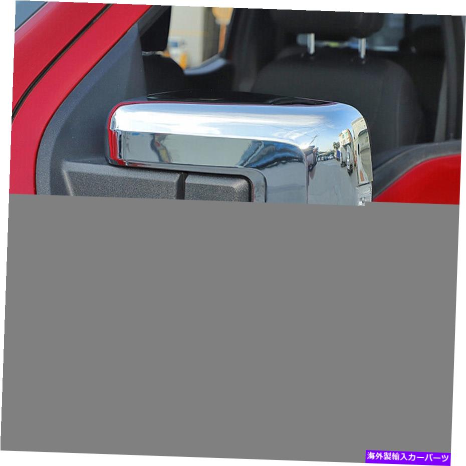 クロームカバー Ford F-150 2021-2022 ABS Chrome Rear View Side Door Mirror Cover 2PCSに適しています Fit For Ford F-150 2021-2022 ABS Chrome Rear View Side Door Mirror Cover 2PCS【並行輸入品】
