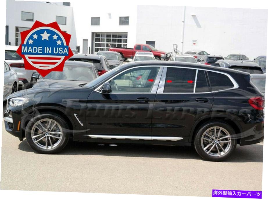 クロームカバー 2018-2021 BMW X3 X-3 6PC Chrome Pillarポストステンレススチールトリムカバードア 2018-2021 BMW X3 X-3 6Pc Chrome Pillar Post Stainless Steel Trim Cover Door【並行輸入品】