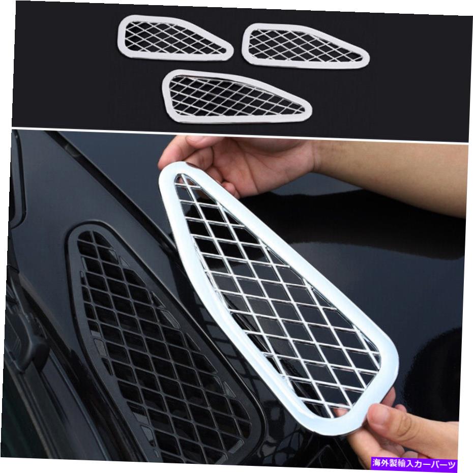 クロームカバー ABSクロムカーマシンカバーエアアウトレットカバー3XトヨタFJクルーザー2007-2014 ABS Chrome Car Machine Cover Air Outlet Cover 3X For Toyota FJ Cruiser 2007-2014【並行輸入品】