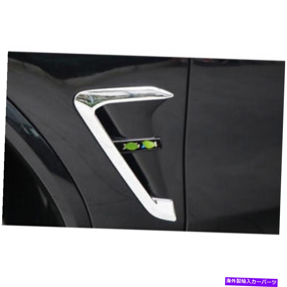 クロームカバー BMW X4 G02 2019-2021 ABSクロームフロントサイドドアフェンダーカバートリム2PCSに適合 Fit For BMW X4 G02 2019-2021 ABS Chrome Front Side Door Fender Cover Trim 2PCS【並行輸入品】