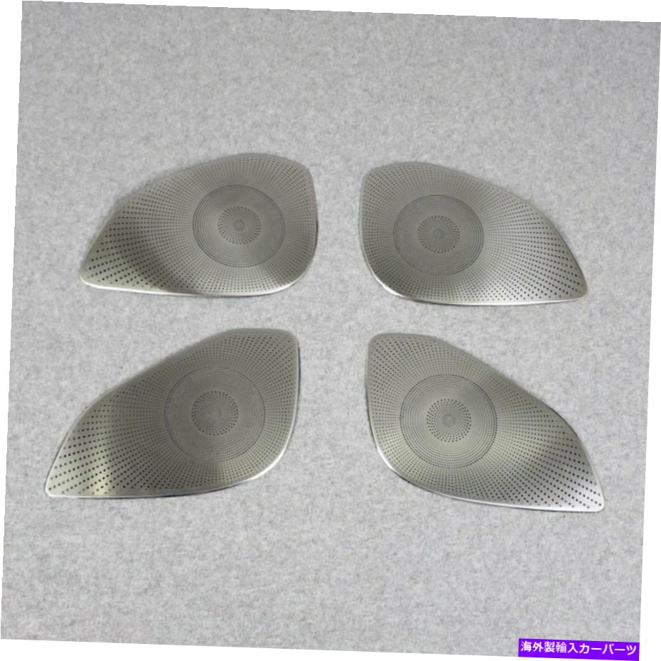 クロームカバー Eclipse Cross 2018 2019インテリアドアパネルスピーカーサウンドカバートリム用 For Eclipse Cross 2018 2019 Interior Door Panel Speaker Sound Cover trims【並行輸入品】 44,902円