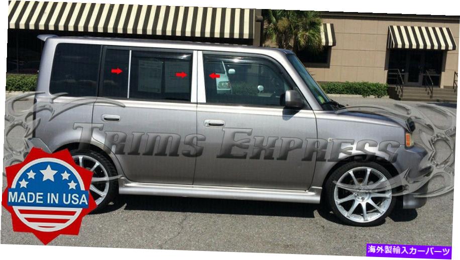 クロームカバー フィット：2004-2006 SCION XB 6PC CHROME PILLAR POST TRIM DOORカバーのアクセント fit:2004-2006 Scion xB 6Pc Chrome Pillar Post Trim Door Cover Accent【並行輸入品】