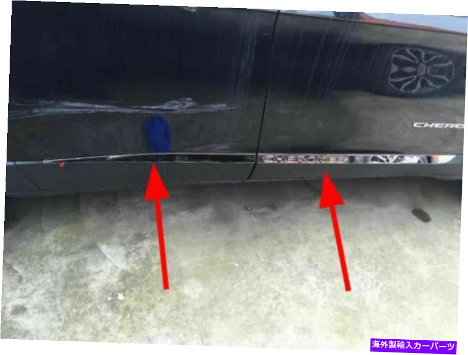 クロームカバー 2014-2018のスチールボディドアサイドモールディングカバートリムジープチェロキー Steel Body Door Side Molding cover trim for 2014-2018 Jeep Cherokee with Words【並行輸入品】