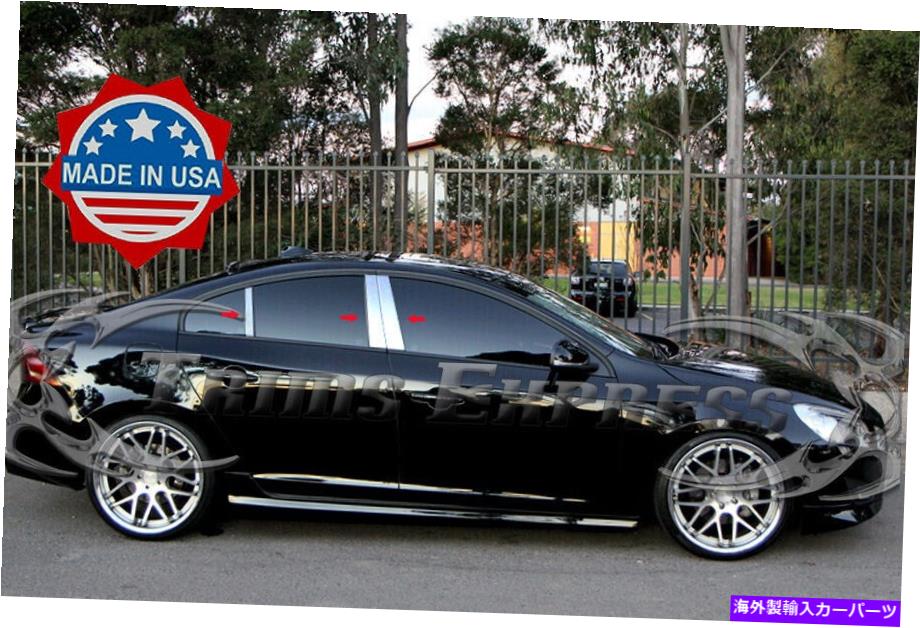 クロームカバー 2011-2018 Volvo S60 S-60 6PC Chrome Pillarポストステンレススチールトリムドアカバー 2011-2018 Volvo S60 S-60 6Pc Chrome Pillar Post Stainless Steel Trim Door Cover【並行輸入品】