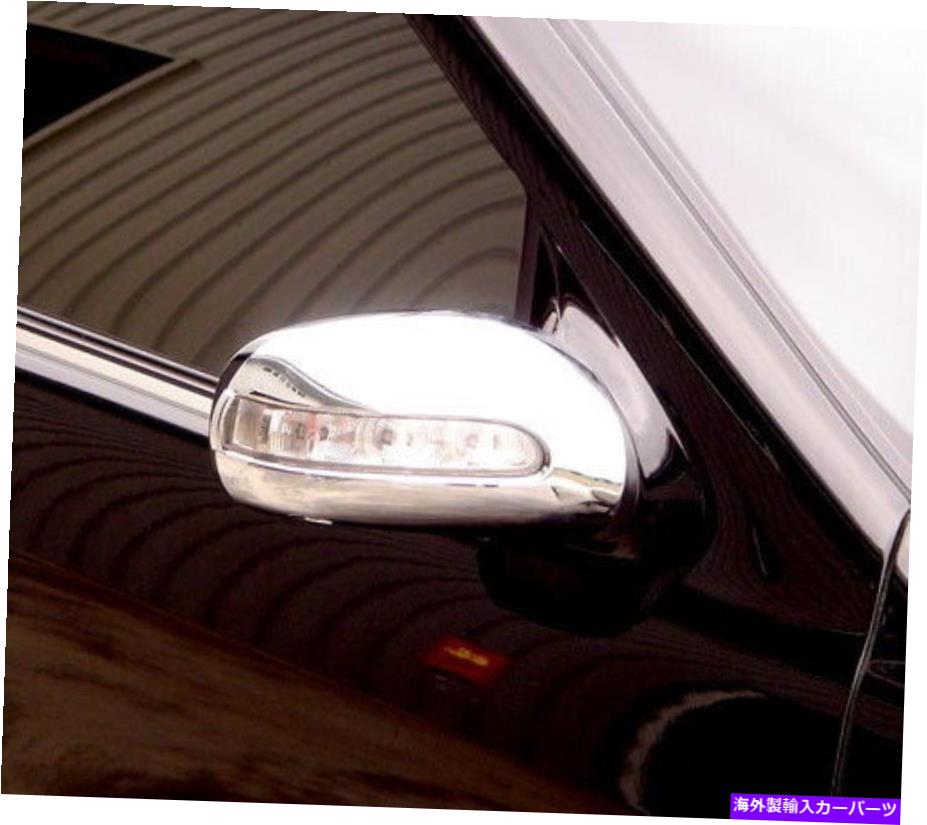 クロームカバー IDFR Benz CL C215 2004?2005 CL500 CL600サイドドアミラー用クロムカバー IDFR Benz CL C215 2004~2005 CL500 CL600 chrome cover for side door mirror【並行輸入品】
