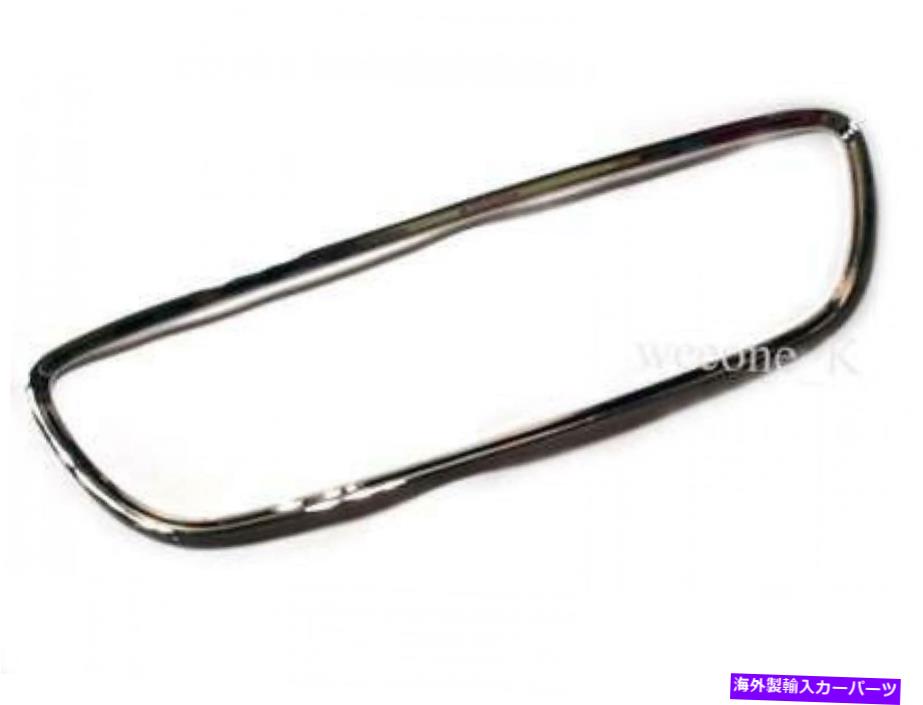 クロームカバー 日産3月 / Micra 2010 2012年のクロムフロントバンパーカバートリム2012 CHROME FRONT BUMPER COVER TRIM FOR NISSAN MARCH / MICRA 2010 2011 2012【並行輸入品】