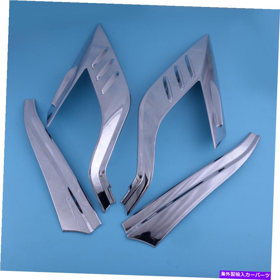 クロームカバー 4x/キットABSクロームリアテールライトライトランプカバーフレームトリムトヨタRAV4 2019 4x/Kit ABS Chrome Rear Tail Light Lamp Cover Frame Trim Fit For Toyota RAV4 2019【並行輸入品】