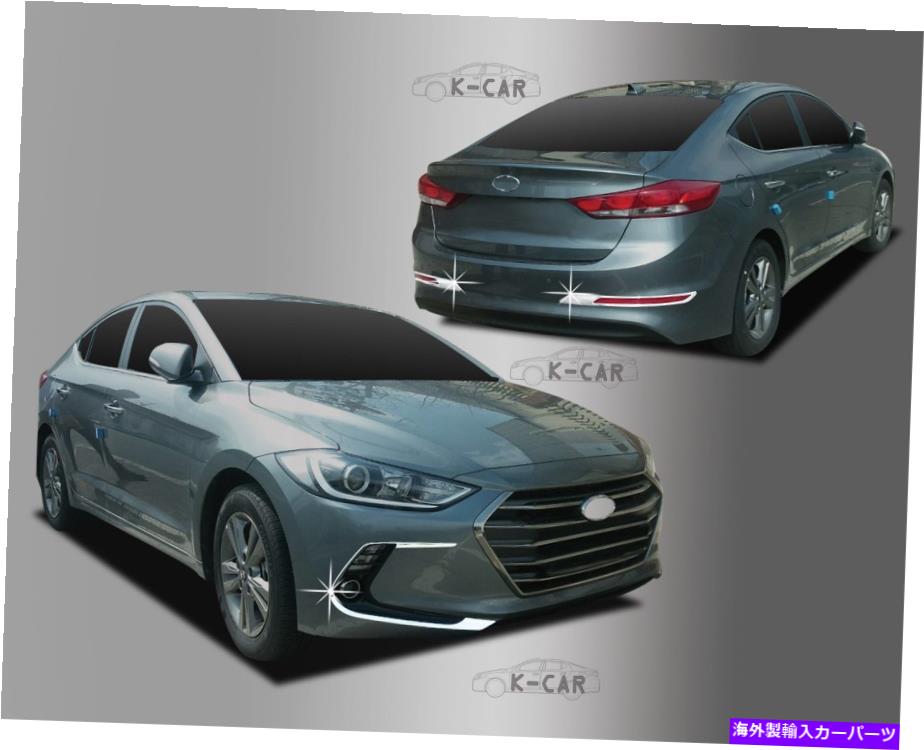 クロームカバー フォグランプカバーガーニッシュクロムモールディングシルバーC696ヒュンダイエラントラ2017?2018 Fog Lamp Cover Garnish Chrome Molding Silver C696 for Hyundai Elantra 2017~2018【並行輸入品】