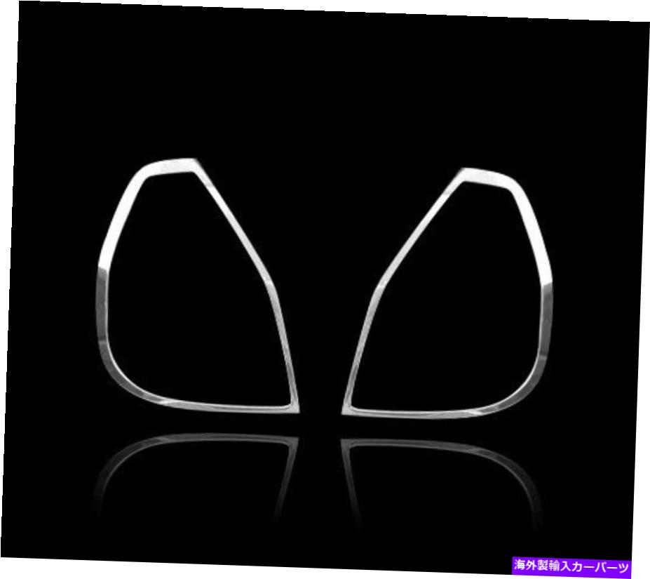 クロームカバー クロムテールライトトリムベゼルサラウンドリムカバーホンダジャズフィット01-08 Chrome Tailights Trim Bezel Surround Rim Cover For Honda Jazz Fit 01-08【並行輸入品】