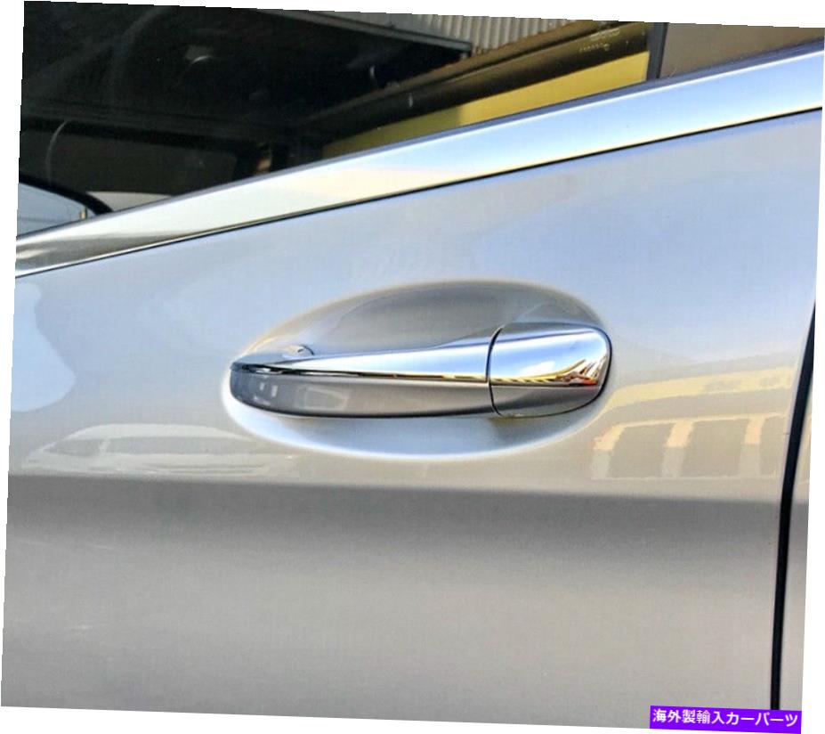 クロームカバー メルセデスCクラスW205豪華なトリム2015-2020によるクロムドアハンドルカバー（5PCS） Mercedes C Class W205 Chrome Door Handle Cover by Luxury Trims 2015-2020 (5pcs)【並行輸入品】