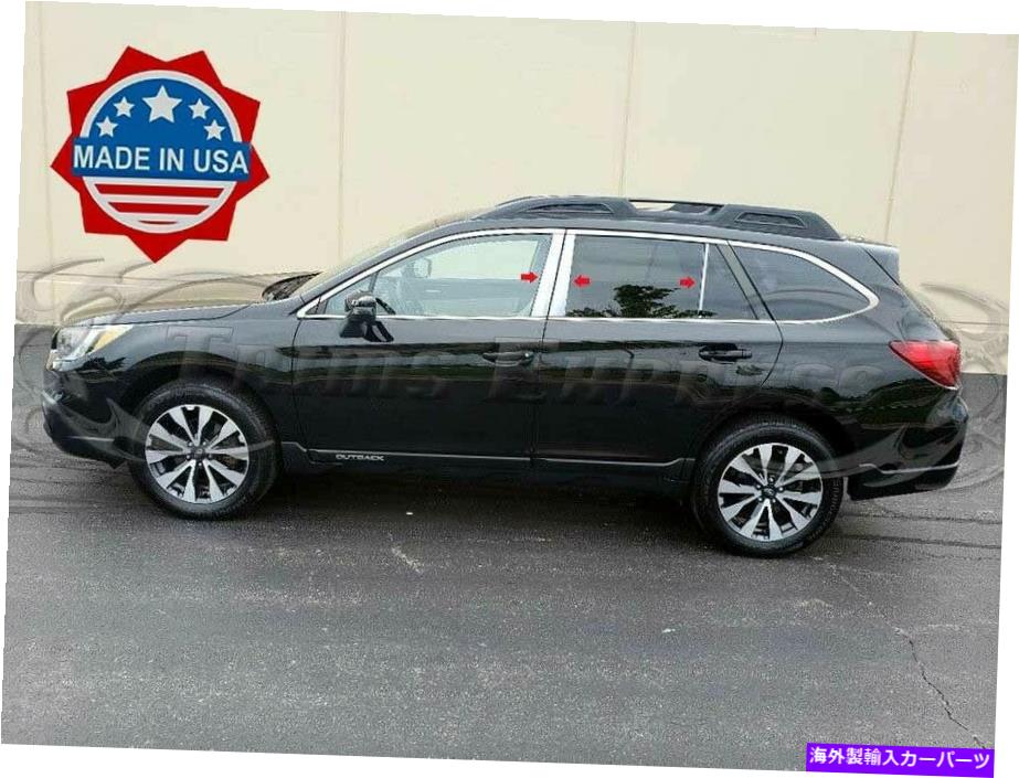 クロームカバー 2015-2019スバルアウトバック6PCクロムピラーポストステンレススチールトリムドアカバー 2015-2019 Subaru Outback 6Pc Chrome Pillar Post Stainless Steel Trim Door Cover【並行輸入品】