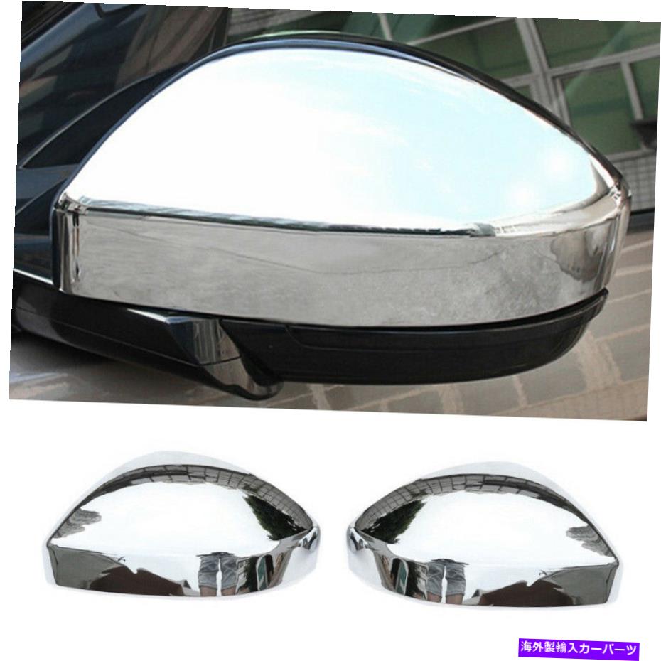 クロームカバー レンジローバーエヴォーク2012-2021クロムABSエクステリアリアビューミラーカバー2PCS For Range Rover Evoque 2012-2021 Chrome ABS Exterior Rear View Mirror Cover 2pcs【並行輸入品】 44,902円