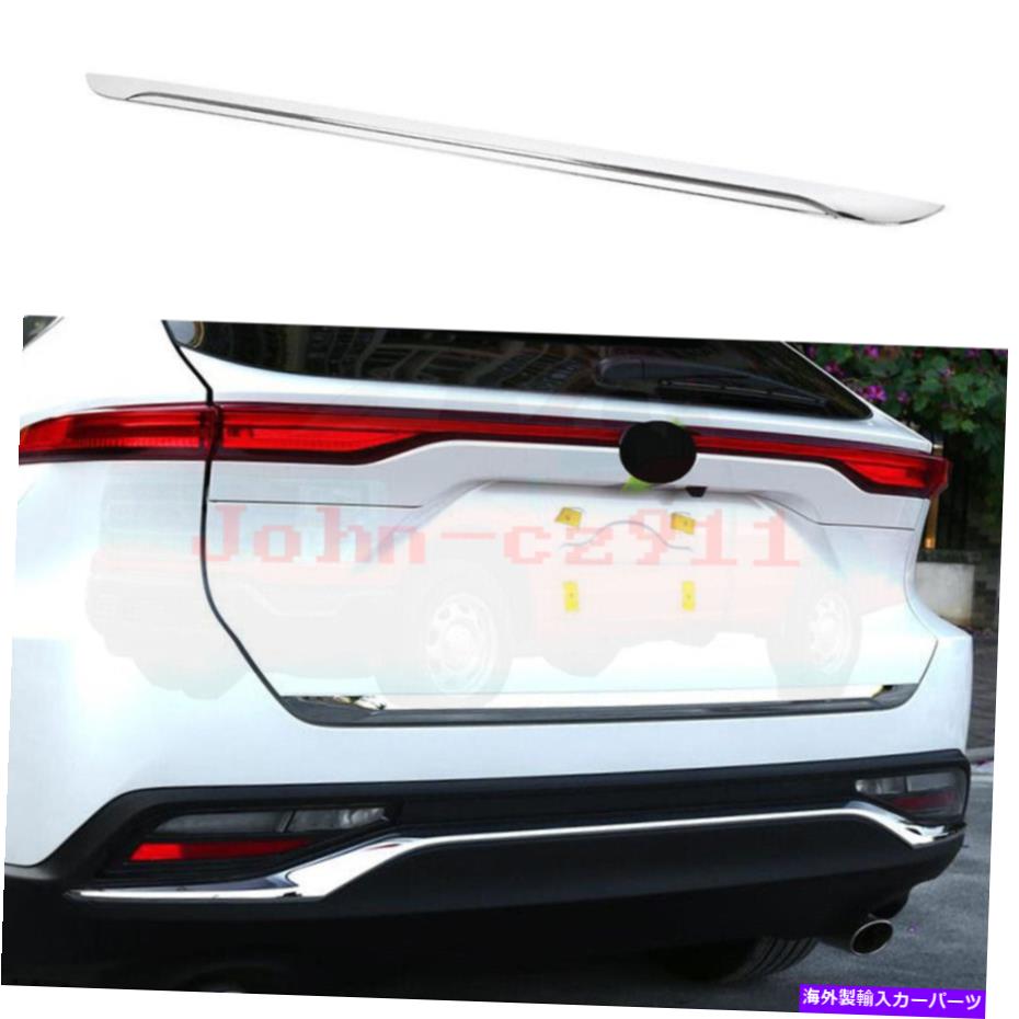 クロームカバー トヨタ2021-2022ベンザABSクロムリアドアトランク蓋カバートリム1PC For Toyota 2021-2022 Venza ABS Chrome Rear Door Trunk Lid Molding Cover Trim 1PC【並行輸入品】