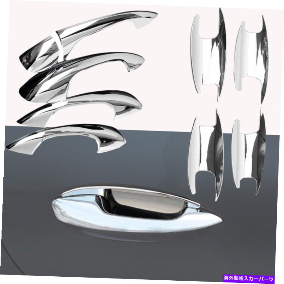 クロームカバー 光沢のあるクロムシルバードアハンドルボウルカップセットカバーフィット16-20 x253 GLC300 Shiny Chrome Silver Door Handle Bowl Cup Set Cover Fits 16-20 X253 GLC300【並行輸入品】