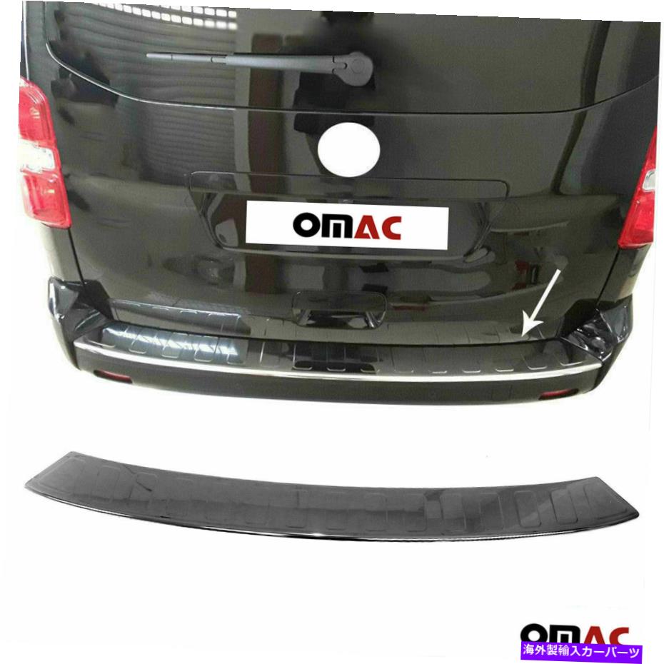 クロームカバー プジョートラベラー向けのダーククロームリアバンパートランクシルカバースチール2017-2022 Dark Chrome Rear Bumper Trunk Sill Cover Steel For Peugeot Traveller 2017-2022【並行輸入品】 43,901円