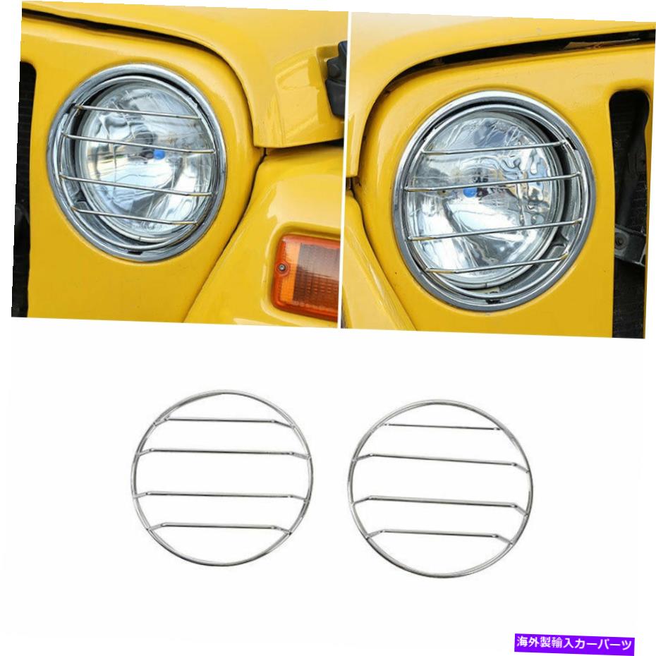 クロームカバー エクステリアヘッドライトランプリングカバージープラングラーのトリムクロムTJ 1997-2006 Exterior Head Light Lamp Ring Cover Trim Chrome For Jeep Wrangler TJ 1997-2006【並行輸入品】