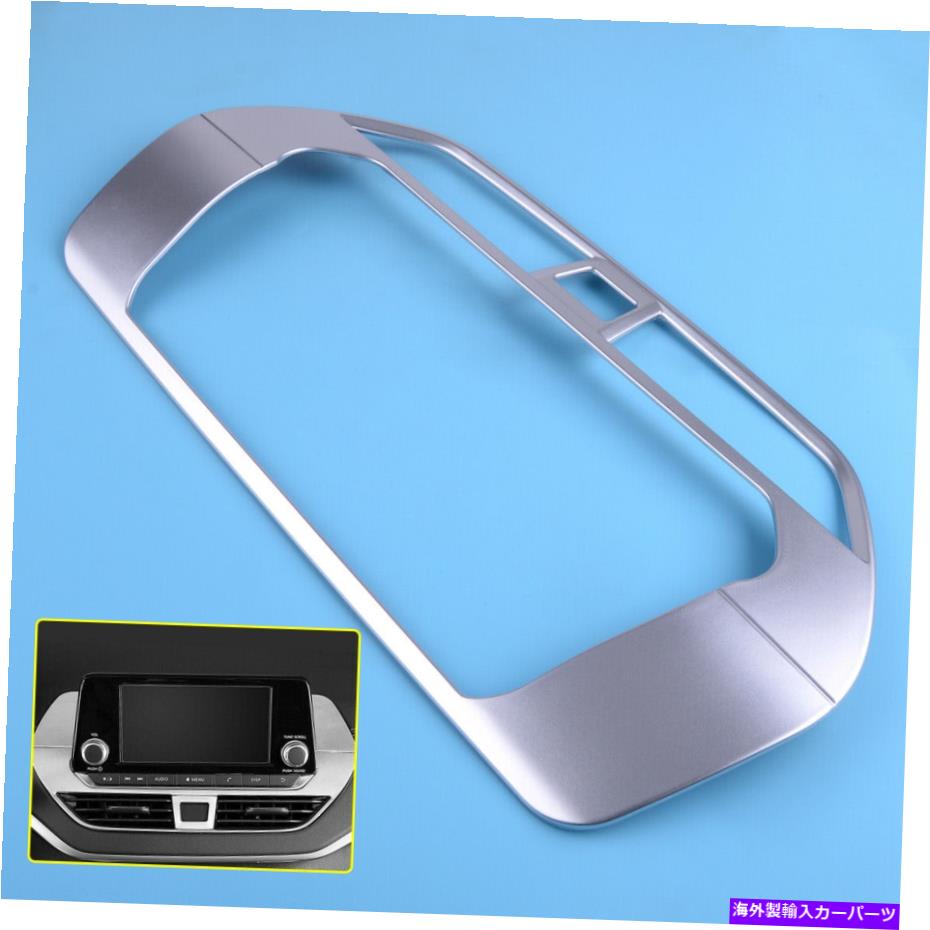 クロームカバー 新しいGPSナビゲーションフレームカバートリムシルバーABS Chrome FOT NISSAN ALTIMA 2019 New GPS Navigation Frame Cover Trim Silver ABS Chrome Fit For Nissan Altima 2019【並行輸入品】