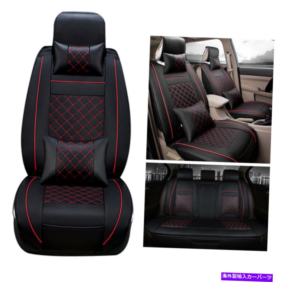 クロームカバー カーPUレザープロテクターユニバーサルオートフロント+リア5座りカバーセットSUVインテリア Car PU Leather Protector Universal Auto Front+Rear 5-Sit Cover Set SUV Interior【並行輸入品】