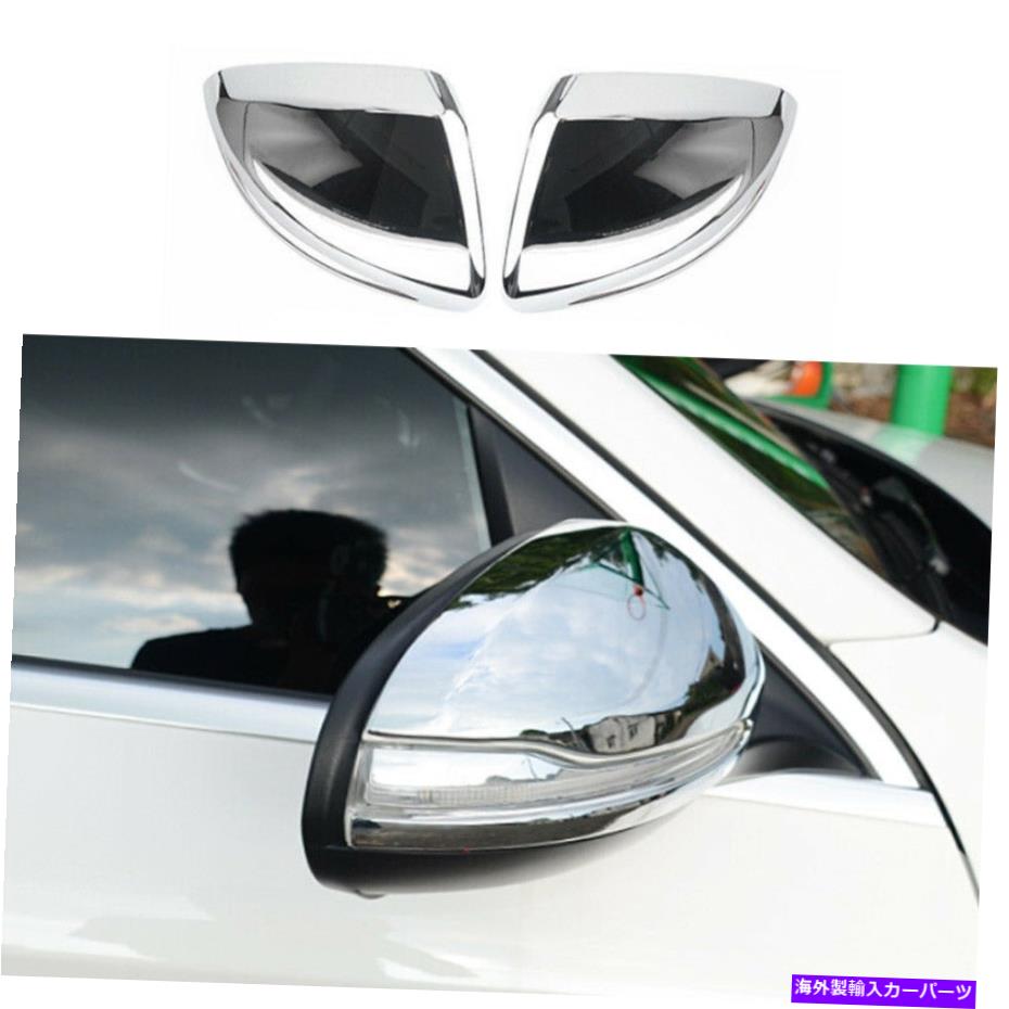 クロームカバー メルセデスベンツGLC 2016-2021 ABS Chrome Crome Car Car Learview Mirrorカバートリム装飾用 For Mercedes-Benz GLC 2016-2021 ABS Chrome Car Rearview Mirror Cover Trim Decor【並行輸入品】