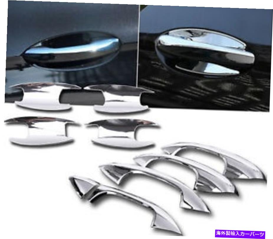 クロームカバー クロムシルバードアハンドルボウルセットカバートリムプラスチックフィット16-20 x253 GLC300 Chrome Silver Door Handle Bowl Set Cover Trim Plastic Fits 16-20 X253 GLC300【並行輸入品】