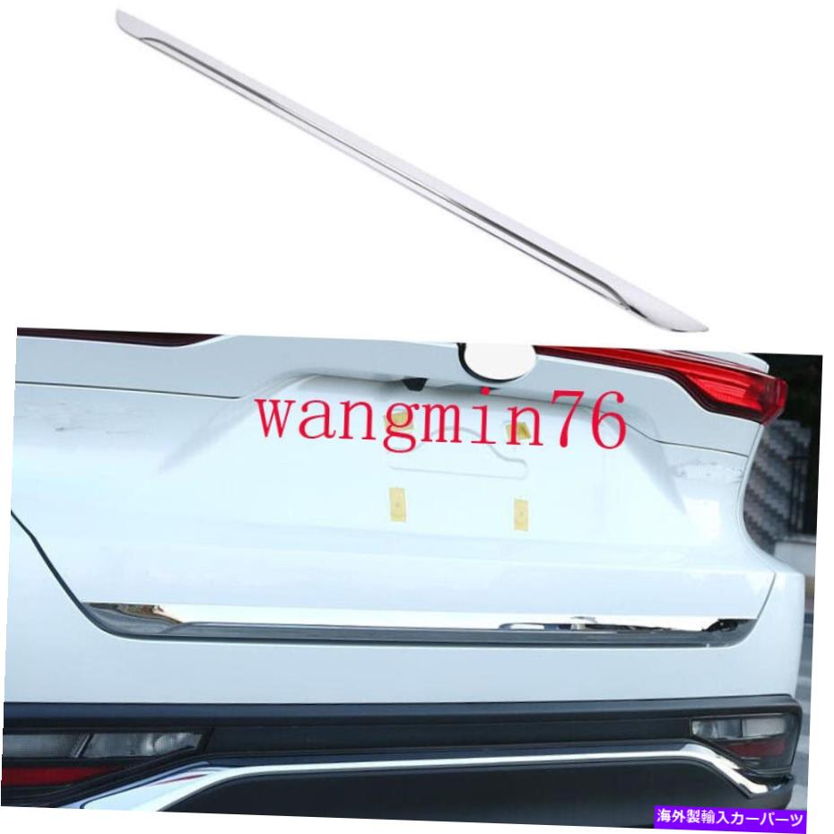 クロームカバー トヨタベンザ2021-2022 ABSクロームリアドアトランク蓋カバートリム1PC For Toyota Venza 2021-2022 ABS Chrome Rear Door Trunk Lid Molding Cover Trim 1PC【並行輸入品】