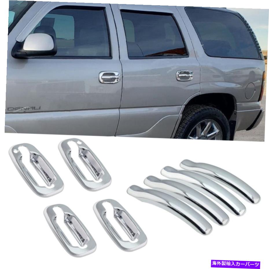 クロームカバー グロスシルバークロムメッキドアハンドル付きプラスチックカバー付きドアハンドル99-06シルバラード Gloss Silver Chrome Plated Door Handle W/ Cup Plastic Cover Fits 99-06 Silverado【並行輸入品】