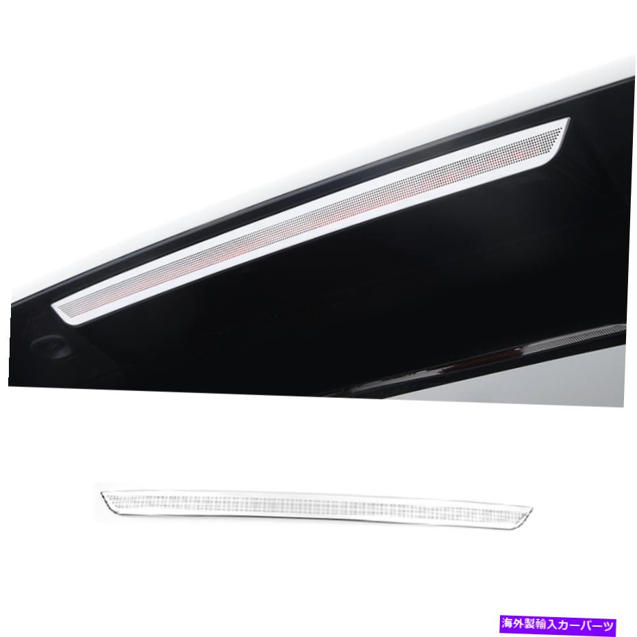 クロームカバー ABSクロームテールハイブレーキライトカバーリンカーンナビゲーター2018-2021にフィットする ABS Chrome Tail High Brake Light Cover Trim Fit For Lincoln Navigator 2018-2021【並行輸入品】