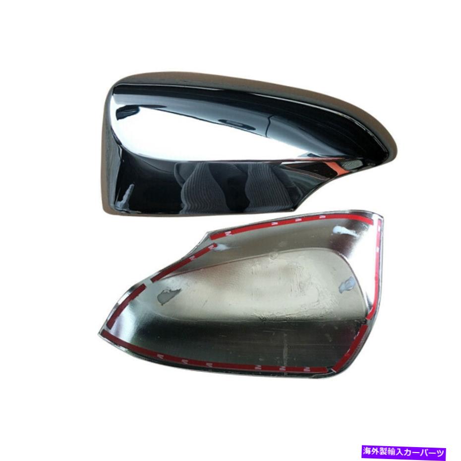 クロームカバー 2x LH+RHバックミラークロムシルバーABSカバートリムトヨタカローラ2014-16 2x LH+RH RearView Mirror Chrome Silver ABS Cover Trim For Toyota Corolla 2014-16【並行輸入品】