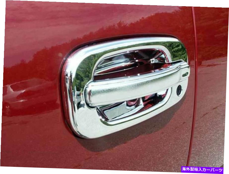 クロームカバー QAA DH40198クロムメッキドアハンドルカバー8PC 1999-2006エスカレード用セット QAA DH40198 Chrome Plated Door Handle Cover 8 Pc Set For 1999-2006 Escalade【並行輸入品】
