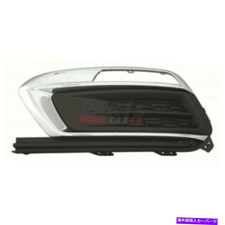 クロームカバー 新しいフォグライトカバープラスチック左サイドフィット2016シボレークルーズリミテッド94516100 New Fog Light Cover Plastic Left Side Fits 2016 Chevrolet Cruze Limited 94516100【並行輸入品】
