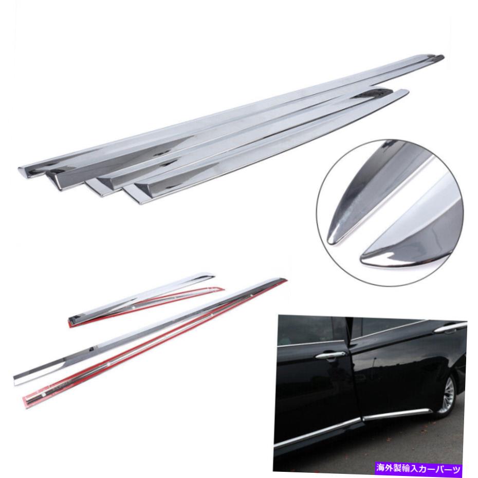 クロームカバー 4x Chrome Fit Toyota Camry 2018サイドドアボディボトムモールディングカバートリムABS 4x Chrome Fit Toyota Camry 2018 Side Door Body Bottom Molding Cover Trim ABS【並行輸入品】