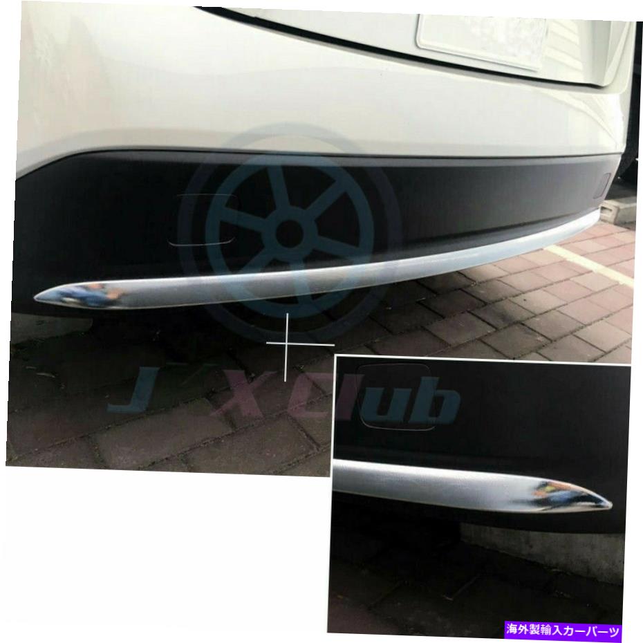 クロームカバー トヨタプリウスプライム / PHV 2017-2021 Pクロムリアバンパーカバートリムモールディング For Toyota Prius Prime / PHV 2017-2021 p Chrome Rear Bumper Cover Trim Moulding【並行輸入品】