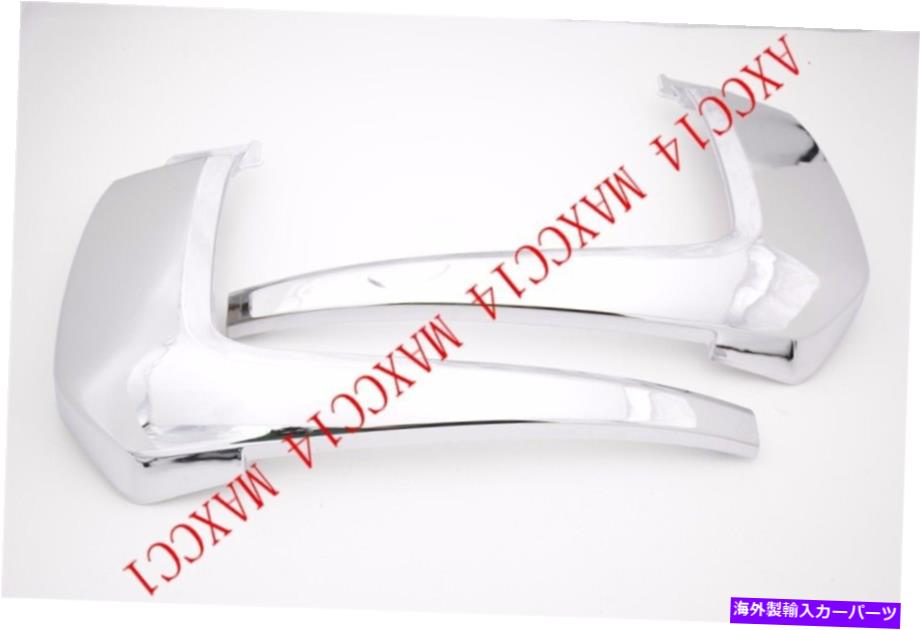 クロームカバー 三菱アウトランダー2016-2018のクロームミドルモールディングバンパーカバーストリップ Pair Chrome Middle Molding bumper Cover Strip for Mitsubishi Outlander 2016-2018【並行輸入品】