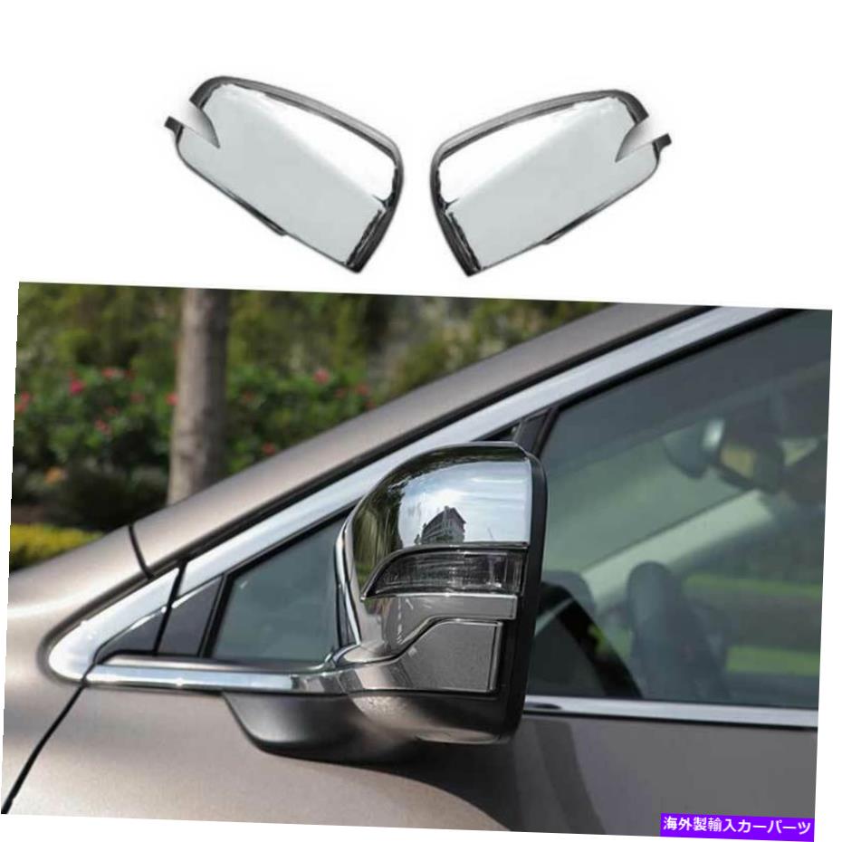 クロームカバー スバルアウトバック2021-2022クロムトリムカバーバックミラーL＆R装飾2PCS For Subaru Outback 2021-2022 Chrome Trim Cover Rearview Mirror L&R Decor 2PCS【並行輸入品】