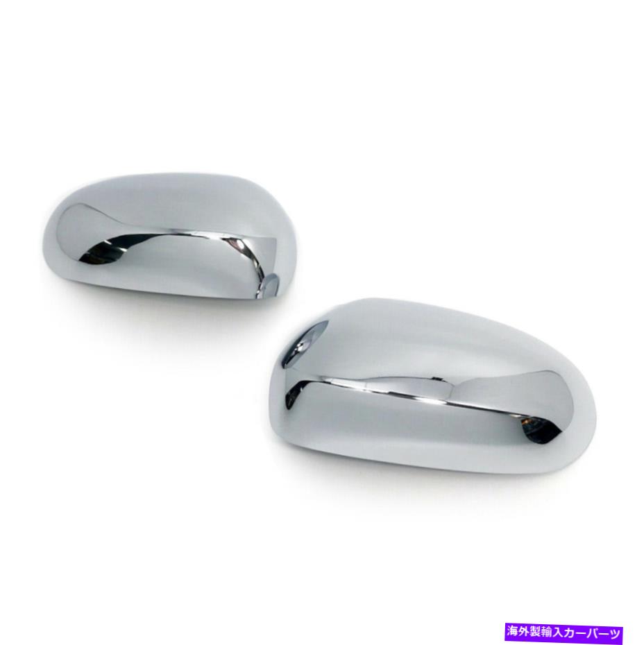 クロームカバー Jaguar Sタイプ03-08のChrome Door Mirrorカバー Chrome Door Mirror Covers For Jaguar S-Type 03-08【並行輸入品】