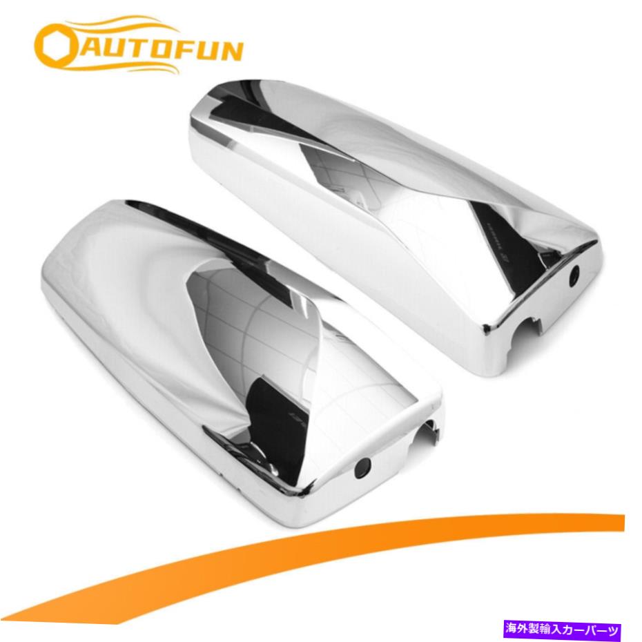 クロームカバー ボルボVNL 2004-2017 LH+RHサイドのAutofun Chromeドアミラーカバーカバーペア AUTOFUN Chrome Door Mirror Cover pair For Volvo VNL 2004-2017 LH+RH Side【並行輸入品】