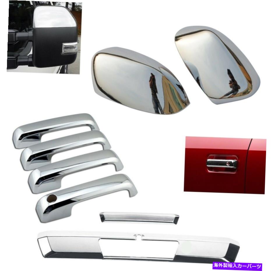 クロームカバー 2017-2020 Ford F250 F350 Chrome Mirror + 4ドアハンドルカバー +テールゲートカム For 2017-2020 Ford F250 F350 Chrome Mirror + 4 Door Handle Covers + Tailgate Cam【並行輸入品】 44,902円