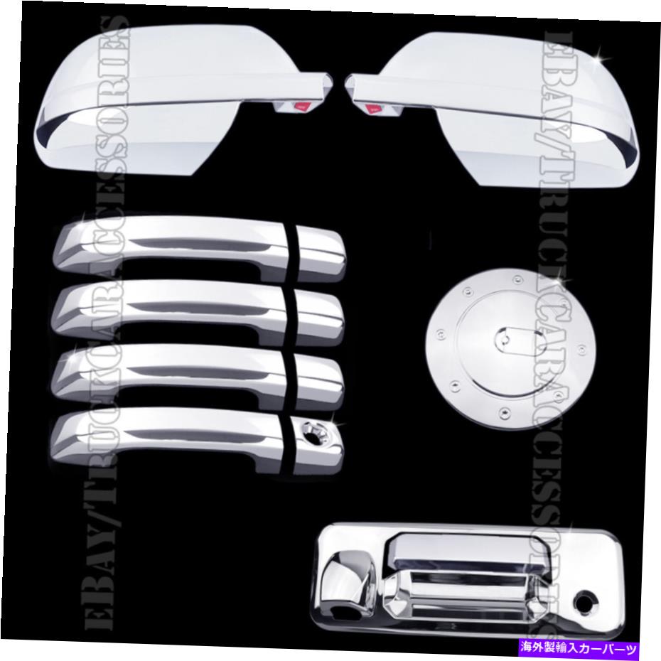 クロームカバー Toyota Tundra Crew Max 2014-2018 Mirror+Doors+Tailgate Cam+GasのChromeカバー Chrome Covers For TOYOTA Tundra Crew Max 2014-2018 Mirror+Doors+Tailgate Cam+Gas【並行輸入品】