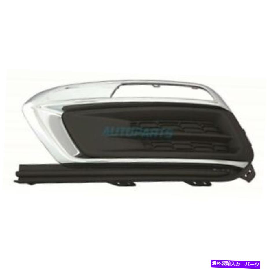 クロームカバー 新しい左フォグライトカバープラスチックフィット2016シボレークルーズリミテッドGM1038184 NEW LEFT FOG LIGHT COVER PLASTIC FITS 2016 CHEVROLET CRUZE LIMITED GM1038184【並行輸入品】