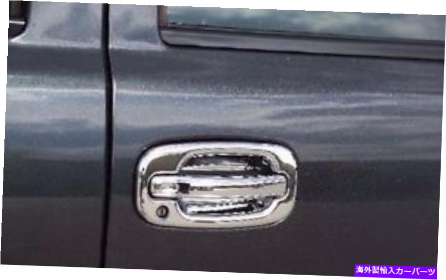 クロームカバー 1999-06シボレーシルバードのクロムドアハンドルカバー2 Dr. w/ pass。鍵穴 Chrome Door Handle Covers For 1999-06 Chevrolet Silverado 2 Dr. w/ pass. Keyhole【並行輸入品】