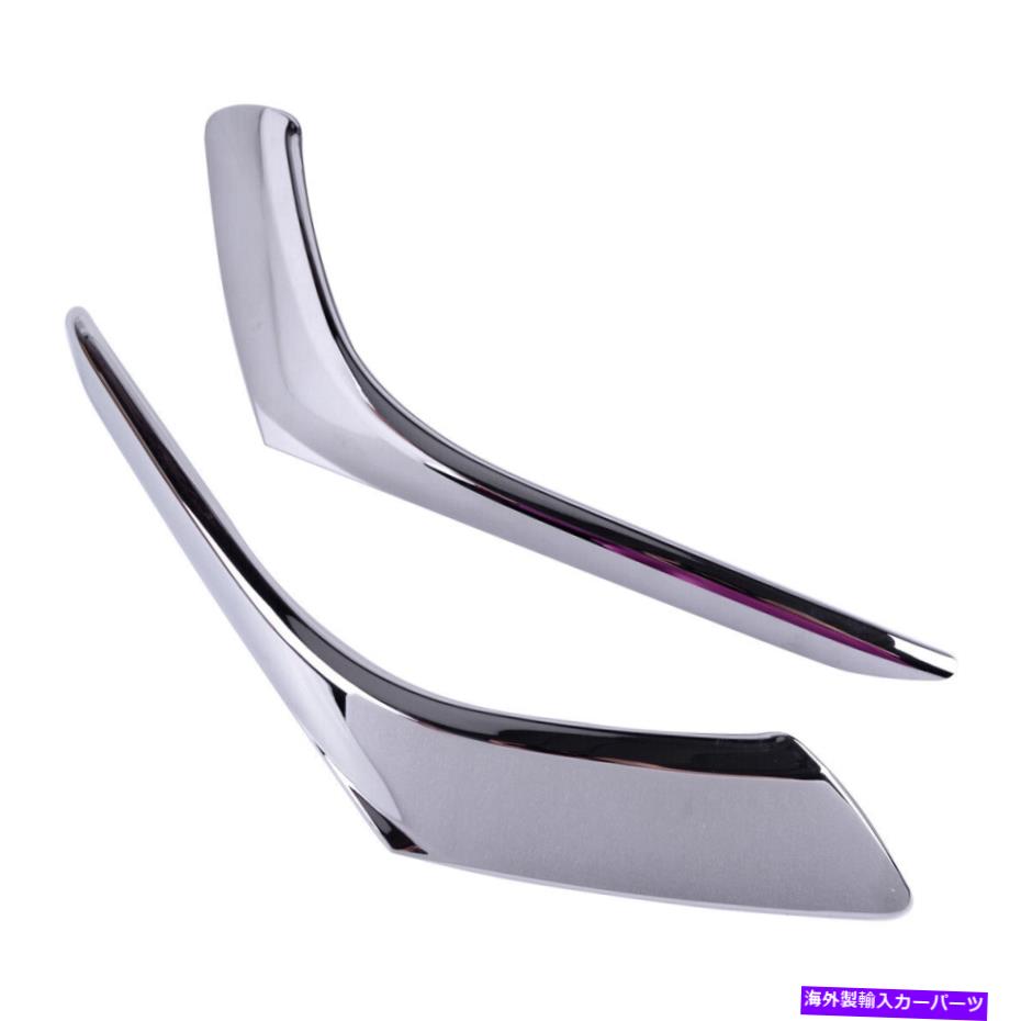クロームカバー 2xマツダに合う3 bm axela chromeフロントフォグライトカバートリム眉飾り 2X Fit For Mazda 3 BM Axela Chrome Front Fog Light Cover Trim Eyebrow Garnish【並行輸入品】 44,902円